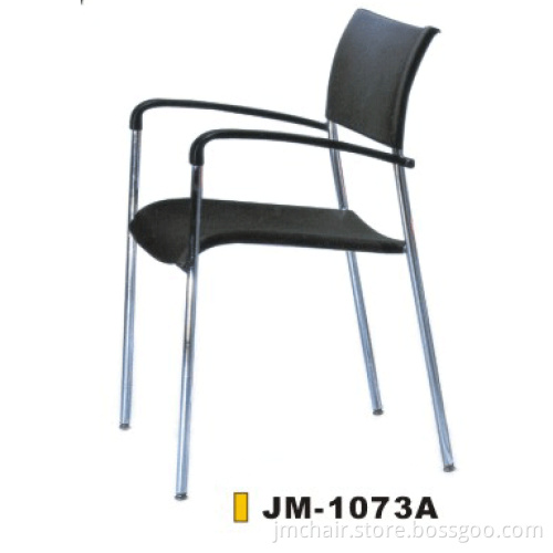 Public Chair/Meeting Chair (JM-1073A)